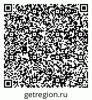 79370292519