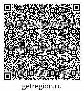 79370292520