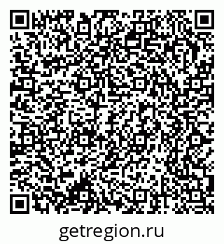 79370292530
