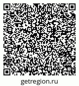 79370292538