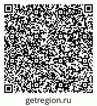 79370292545