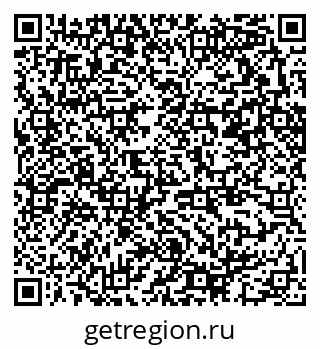 79370292564