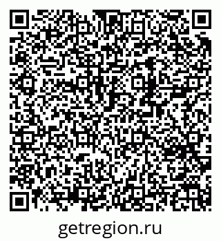 79370292567