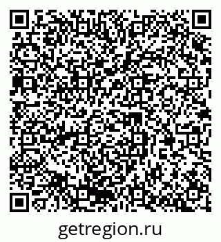 79370292599