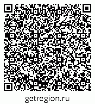 79370292600