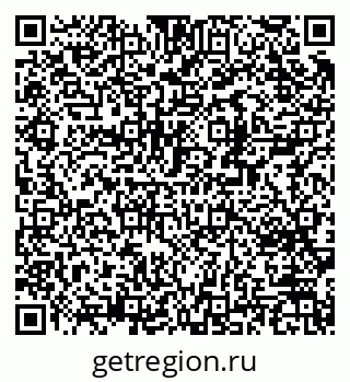 79370292601