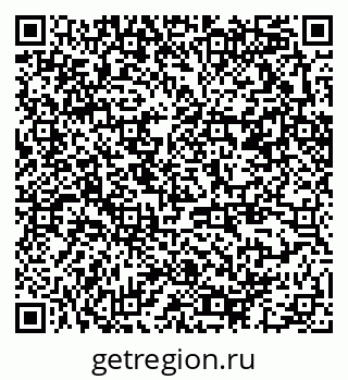 79370292602