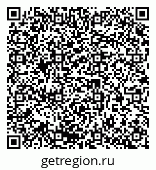 79370292609