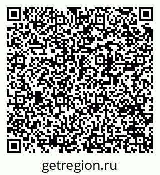 79370292610