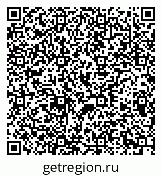 79370292614