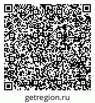 79370292617
