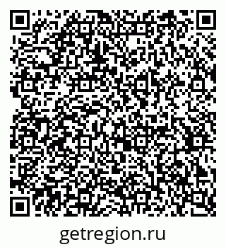 79370292620