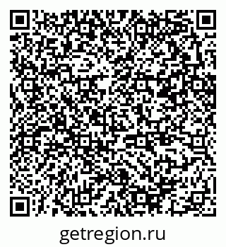 79370292672