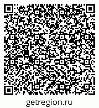 79370292688
