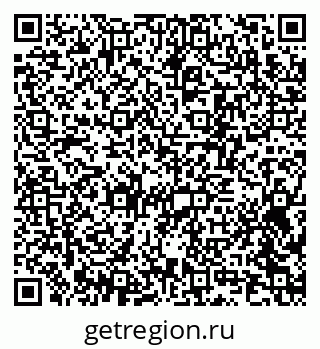 79370292714