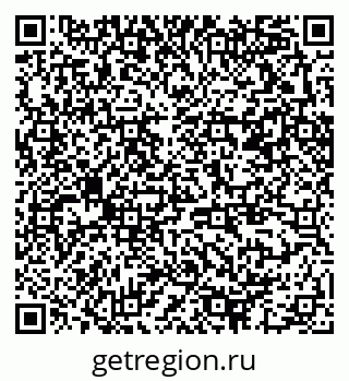 79370292742