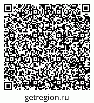 79370292743