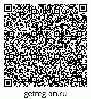 79370292762