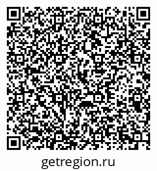79370292793