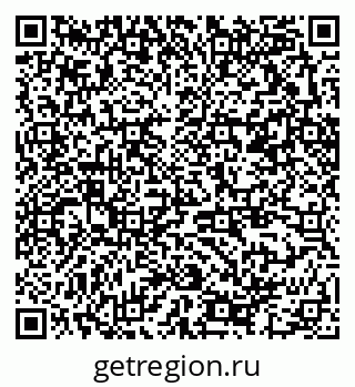 79370292801