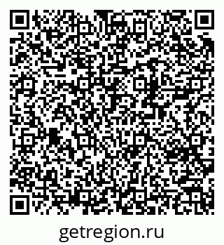 79370292864