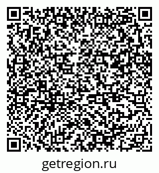 79370292868