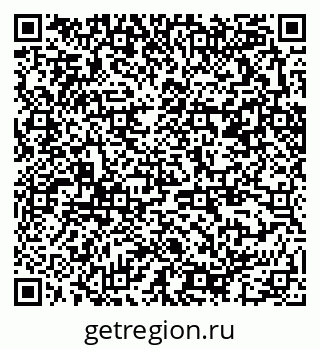 79370292880