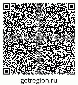79370292890