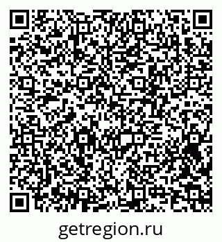 79370292945