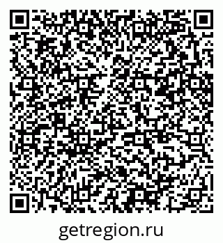 79370292967