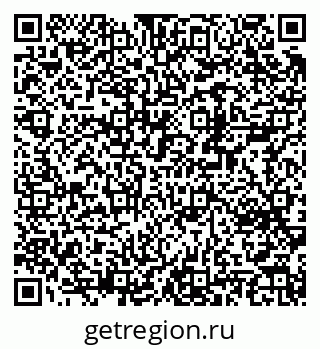 79370292974