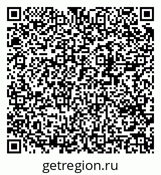 79370292975