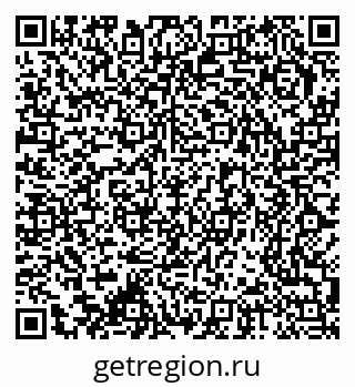 79370292985