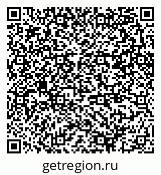 79370292992