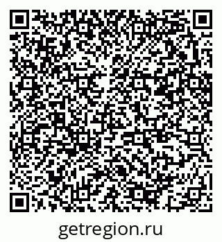 79370293002