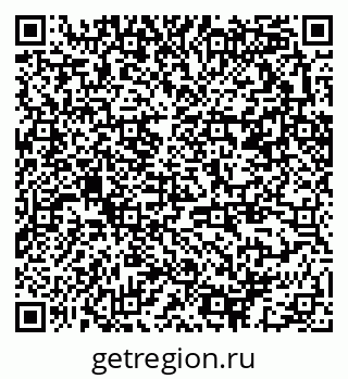 79370293012