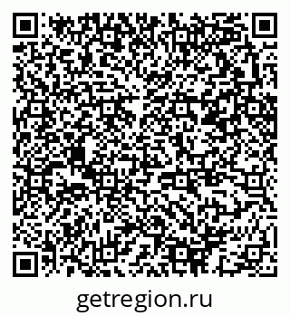 79370293072