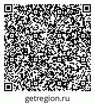 79370293087