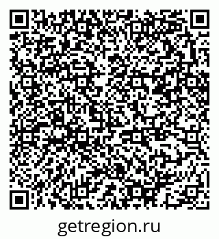 79370293090
