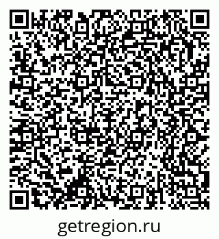 79370293137