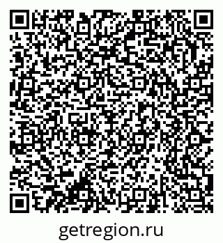 79370293138