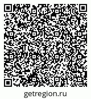 79370293170