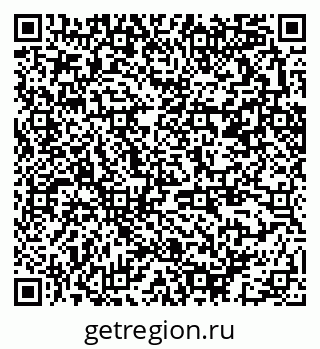 79370293192