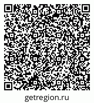79370293199