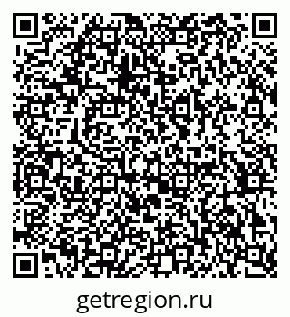 79370293200