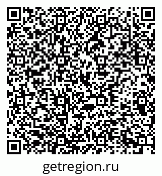 79370293234