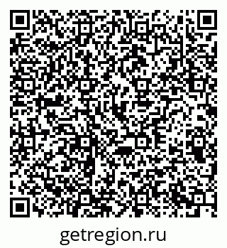 79370293248