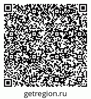 79370293280