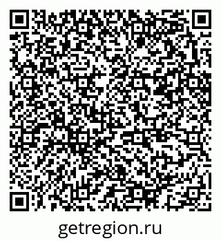 79370293480