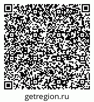 79370293481